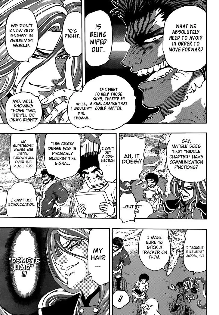 Toriko - Page 12