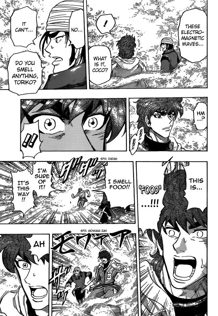 Toriko - Page 14