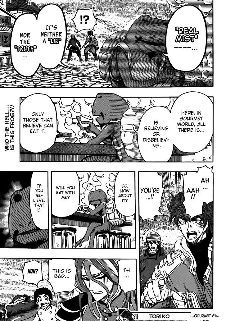 Toriko - Page 17