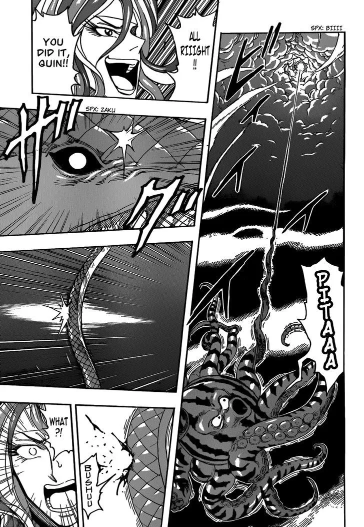 Toriko - Page 2