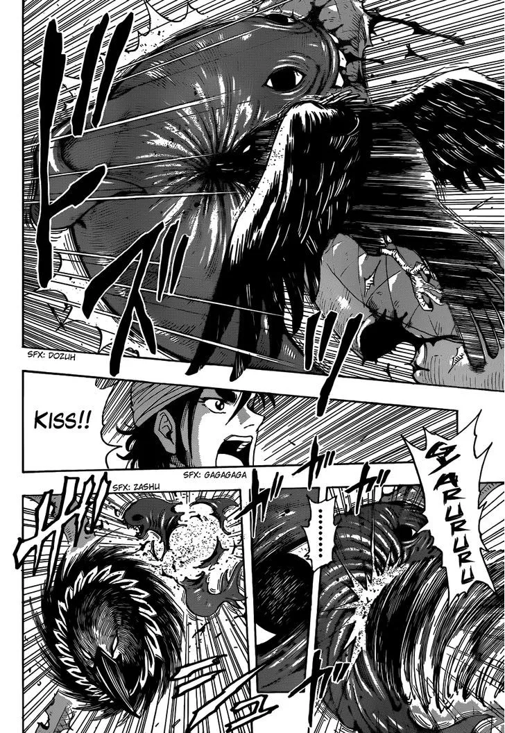 Toriko - Page 5