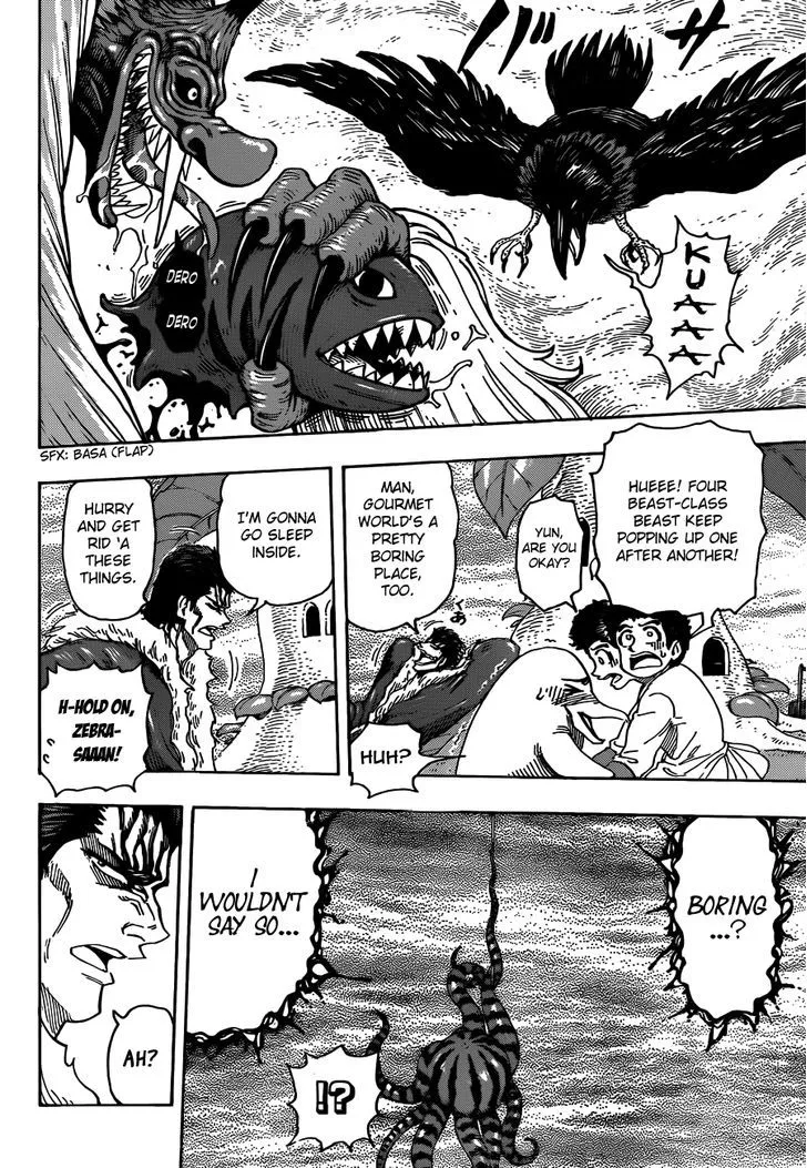 Toriko - Page 7