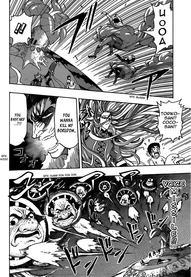 Toriko - Page 9