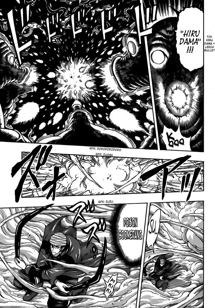 Toriko - Page 12