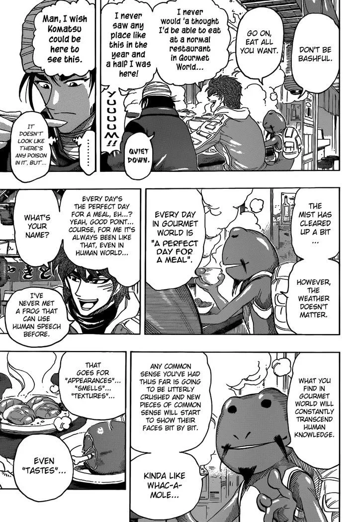 Toriko - Page 2