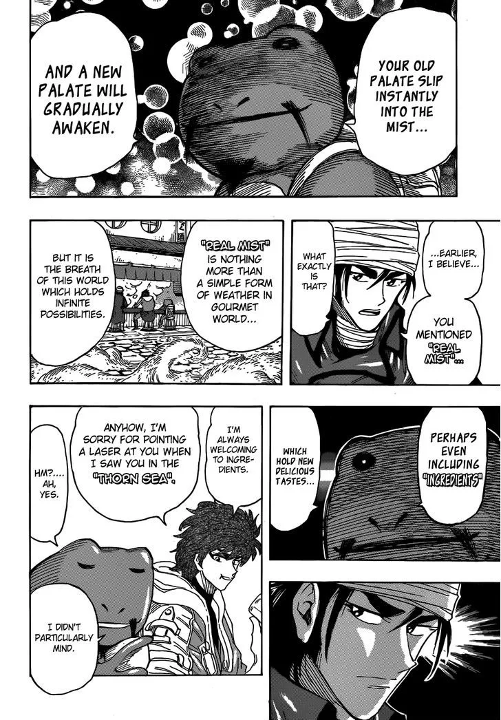 Toriko - Page 3