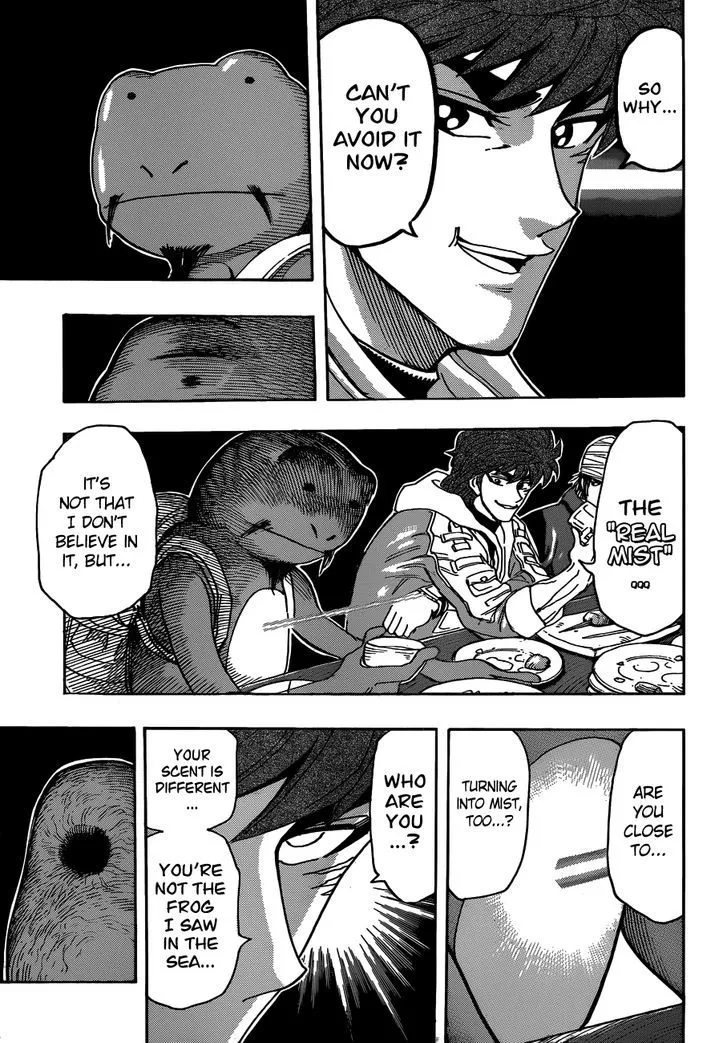 Toriko - Page 4