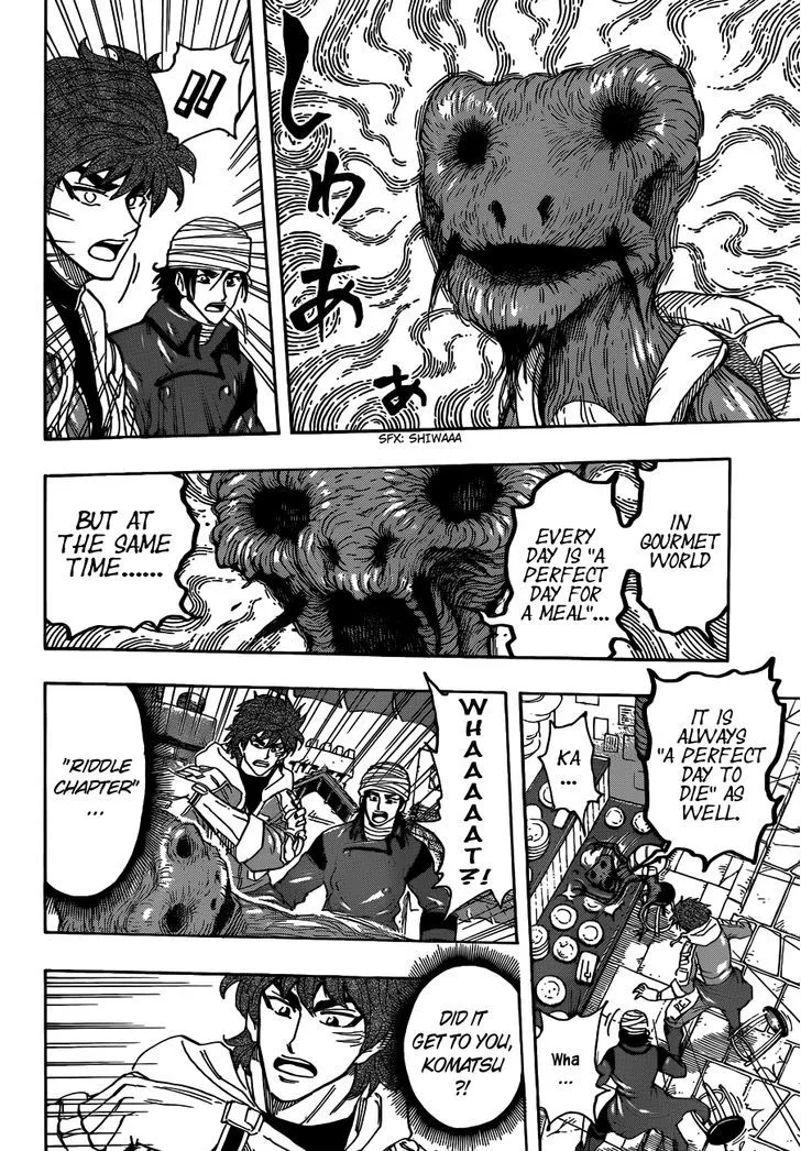 Toriko - Page 5