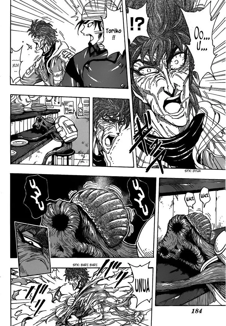 Toriko - Page 9