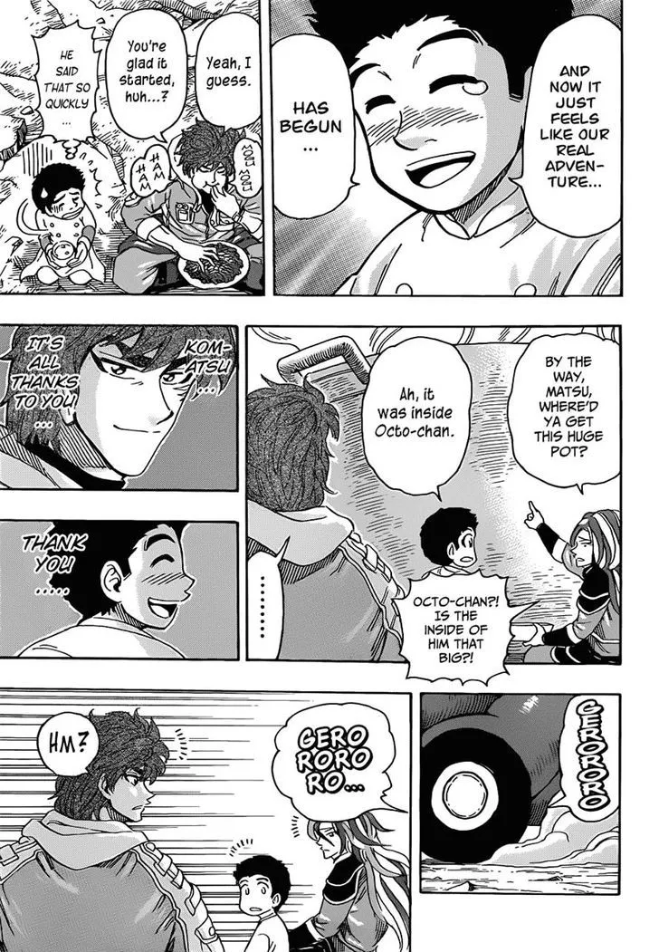 Toriko - Page 13