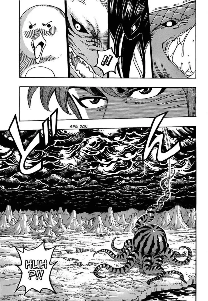 Toriko - Page 6