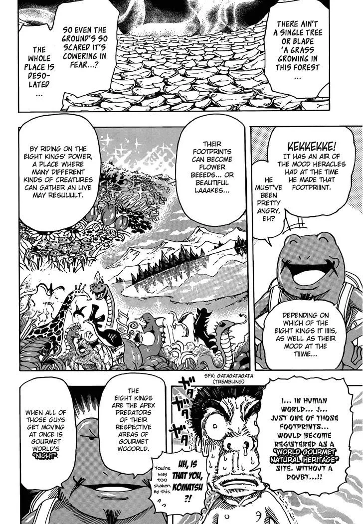 Toriko - Page 11