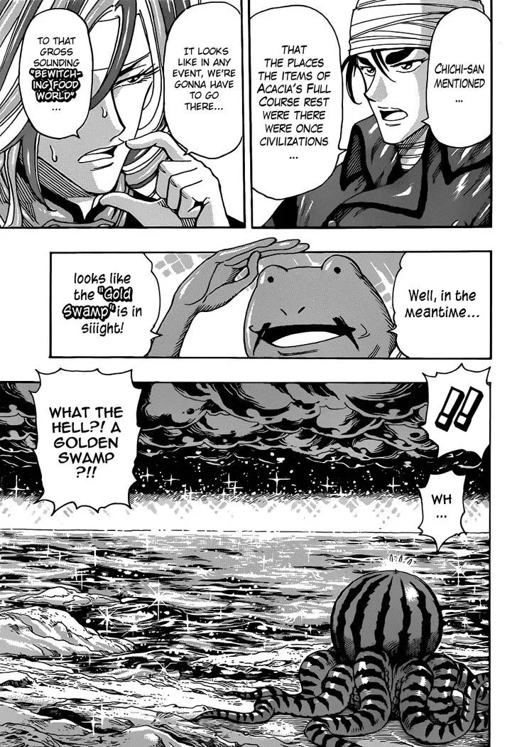 Toriko - Page 14