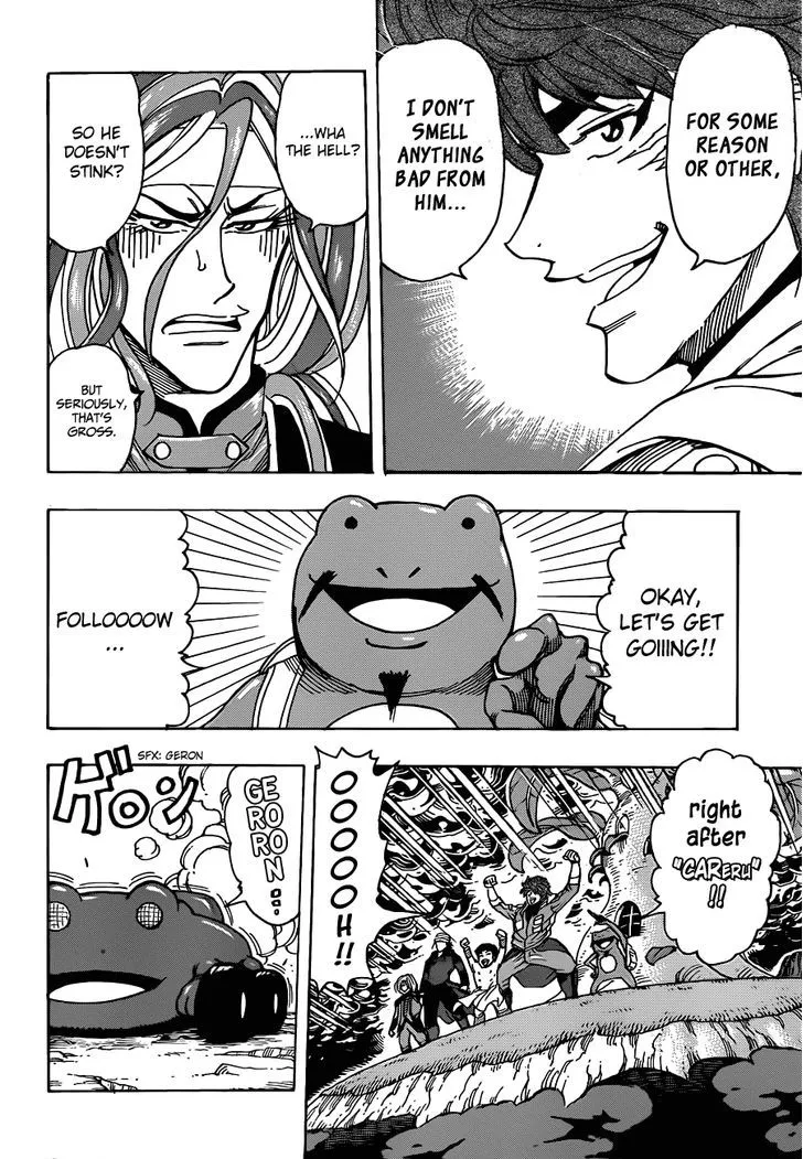 Toriko - Page 5