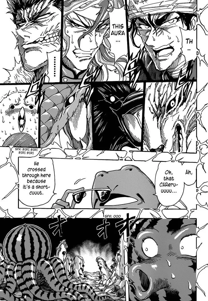 Toriko - Page 9