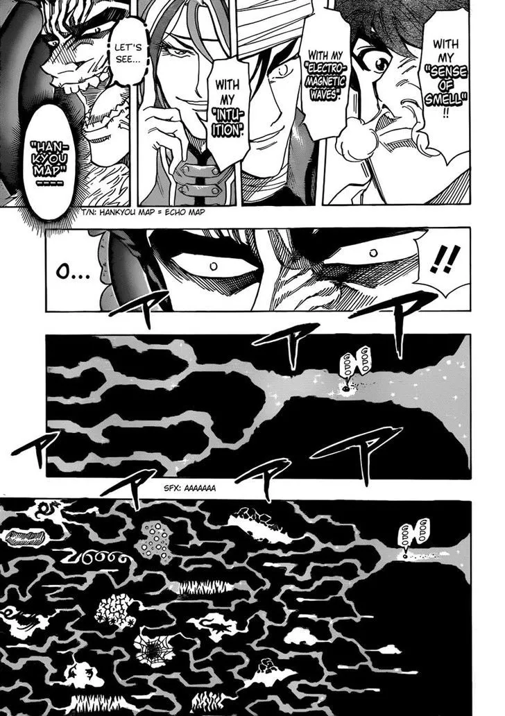 Toriko - Page 11