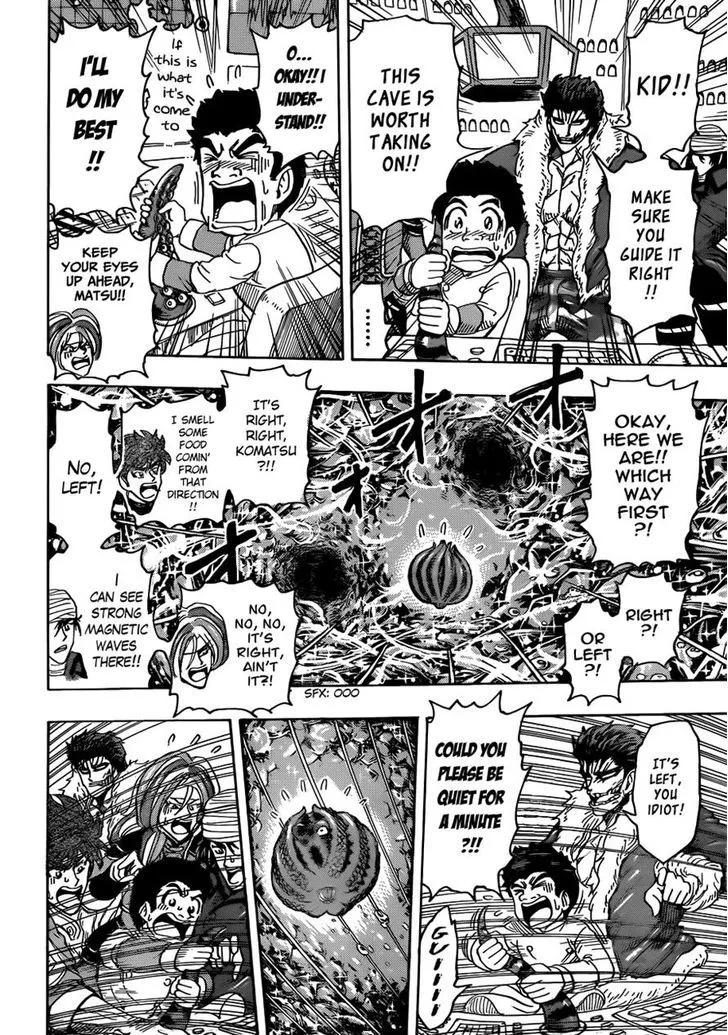 Toriko - Page 13