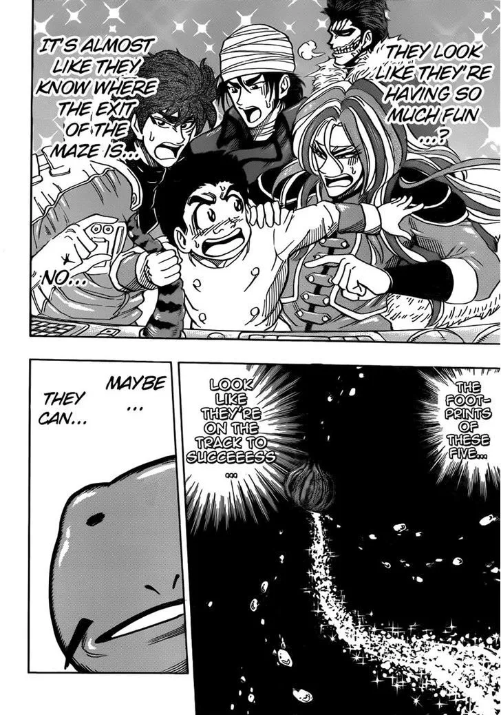 Toriko - Page 15