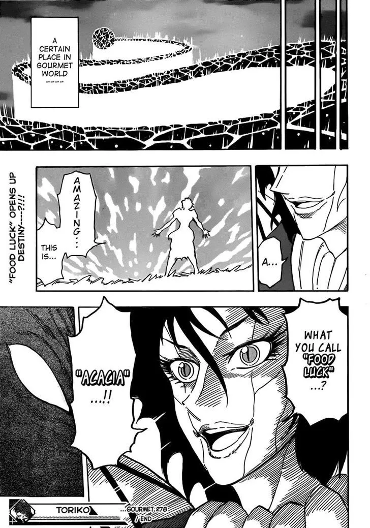 Toriko - Page 16