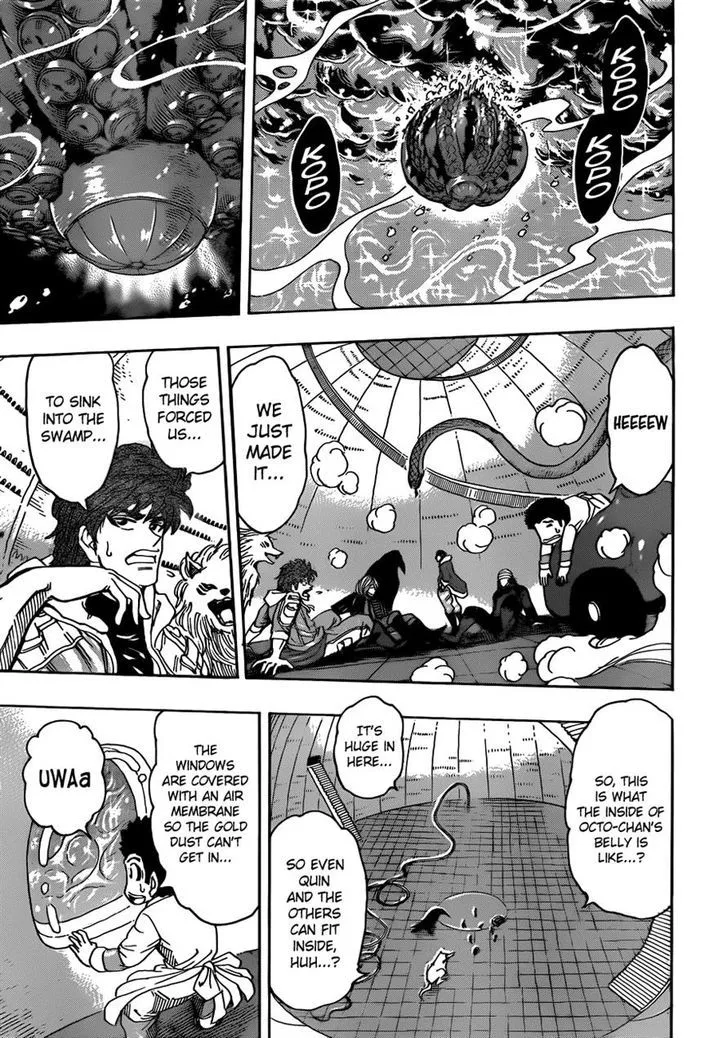 Toriko - Page 5