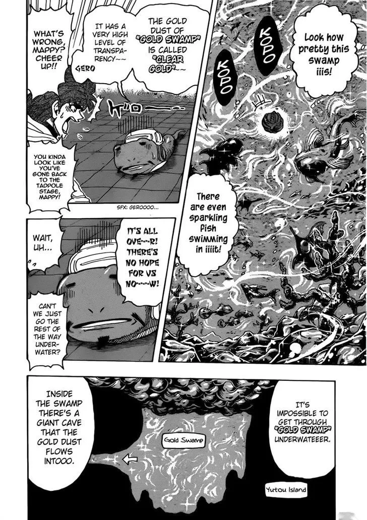 Toriko - Page 6