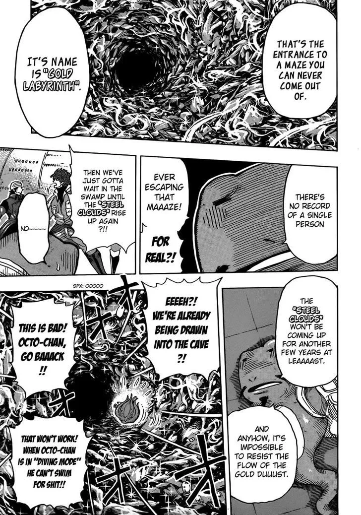 Toriko - Page 7