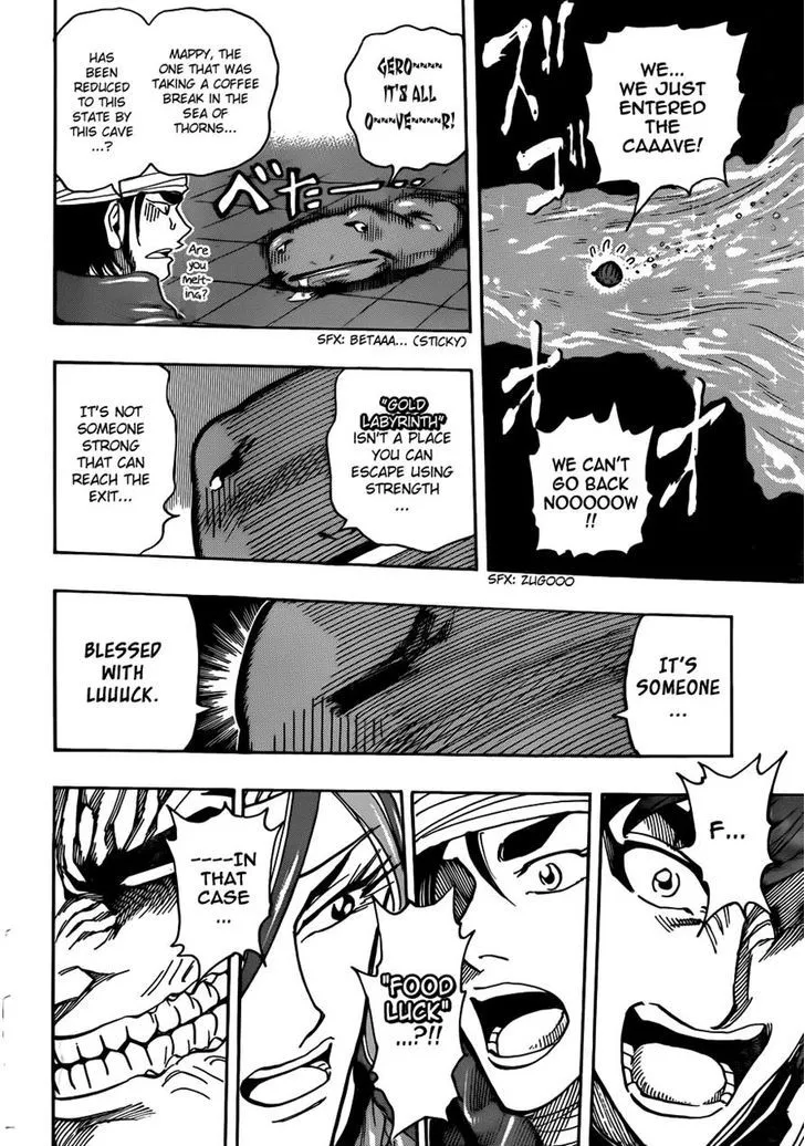 Toriko - Page 8