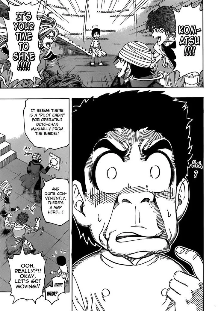 Toriko - Page 9