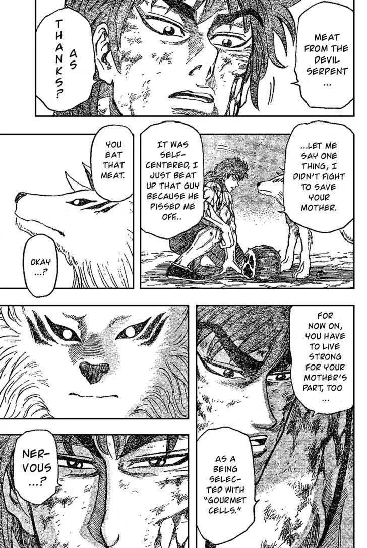 Toriko - Page 13