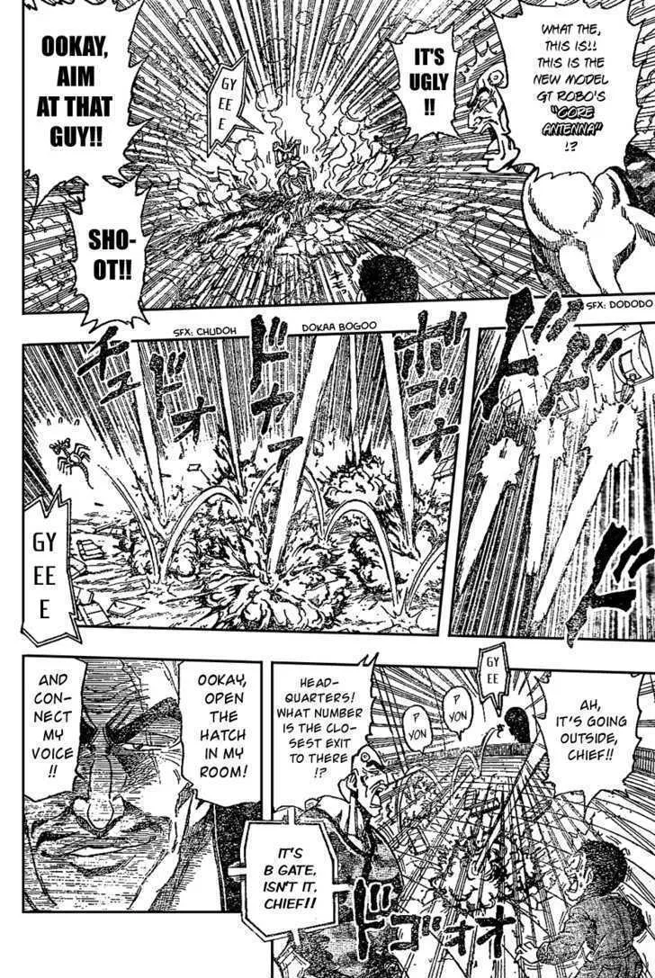 Toriko - Page 6