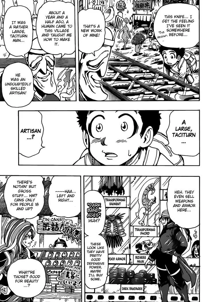 Toriko - Page 11