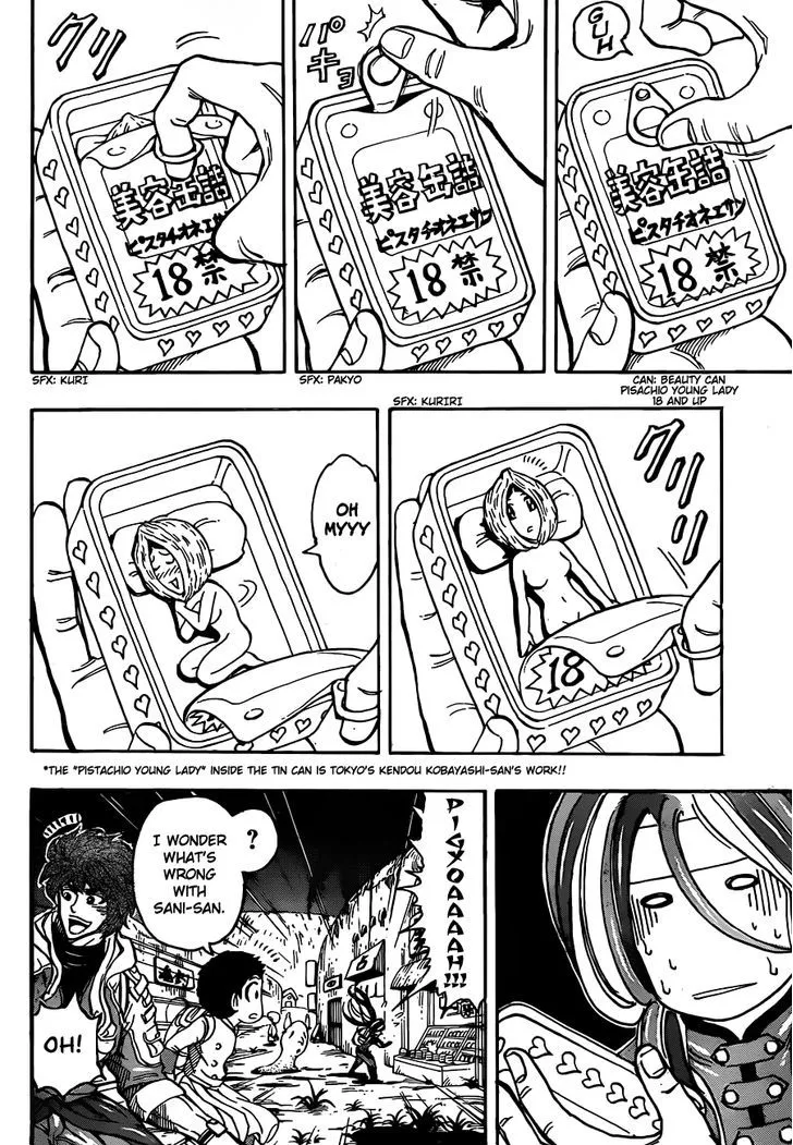 Toriko - Page 12