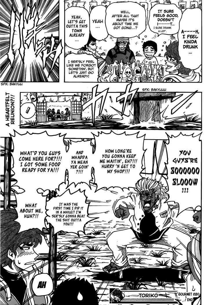 Toriko - Page 15