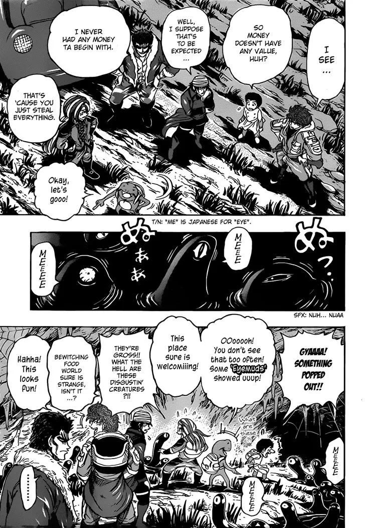 Toriko - Page 4