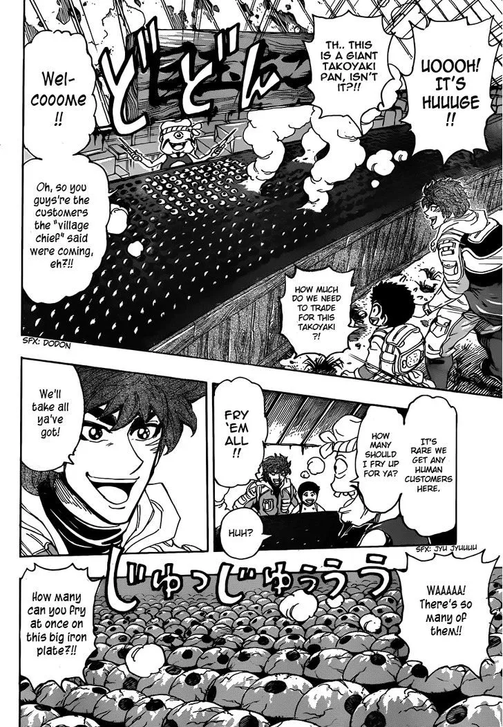 Toriko - Page 8