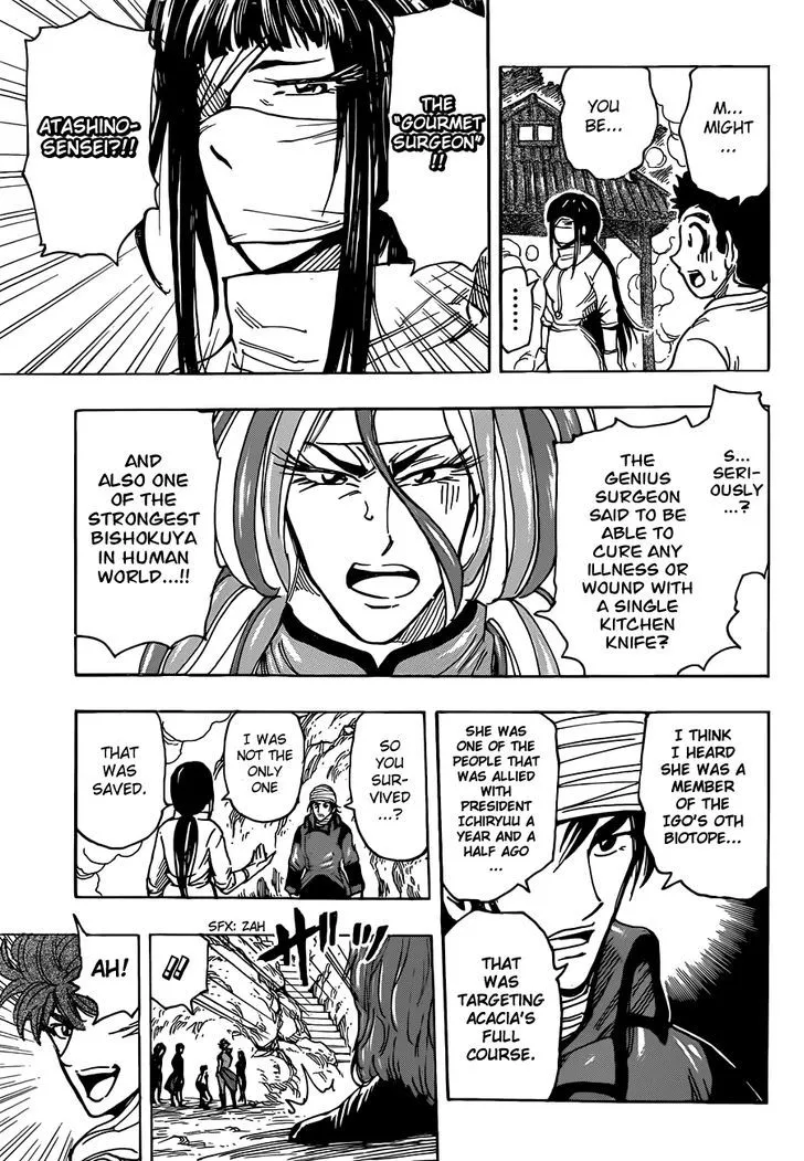 Toriko - Page 11