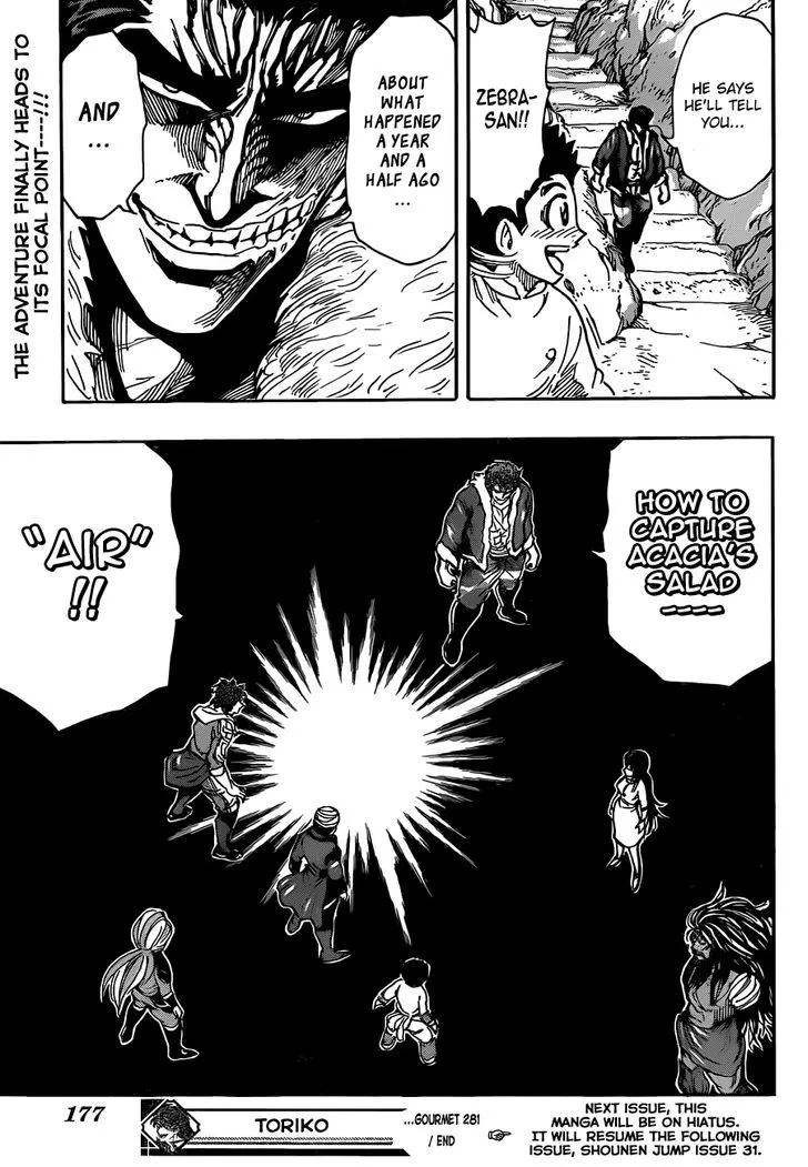 Toriko - Page 13