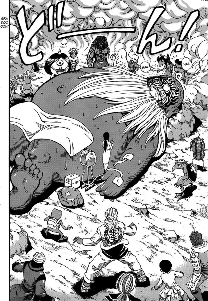 Toriko - Page 6