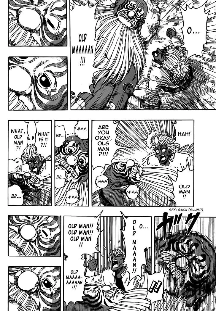 Toriko - Page 8