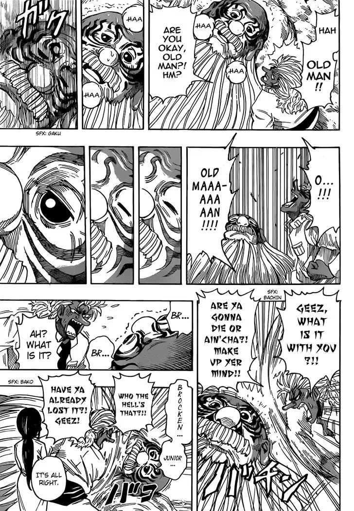 Toriko - Page 9