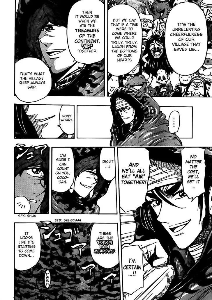 Toriko - Page 10