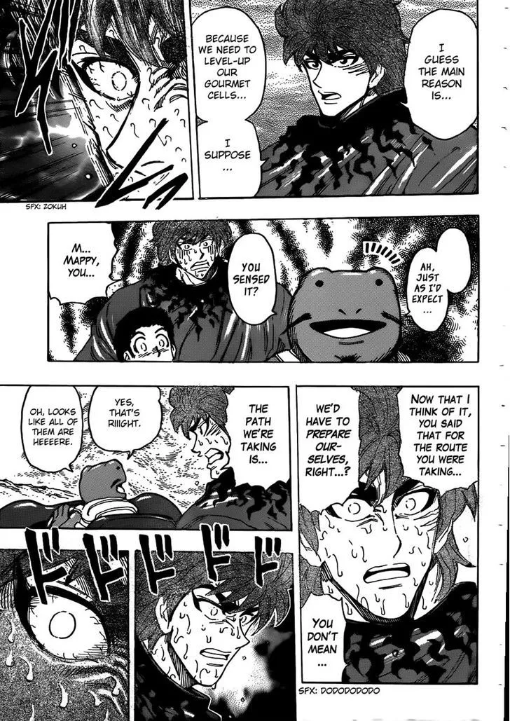 Toriko - Page 13