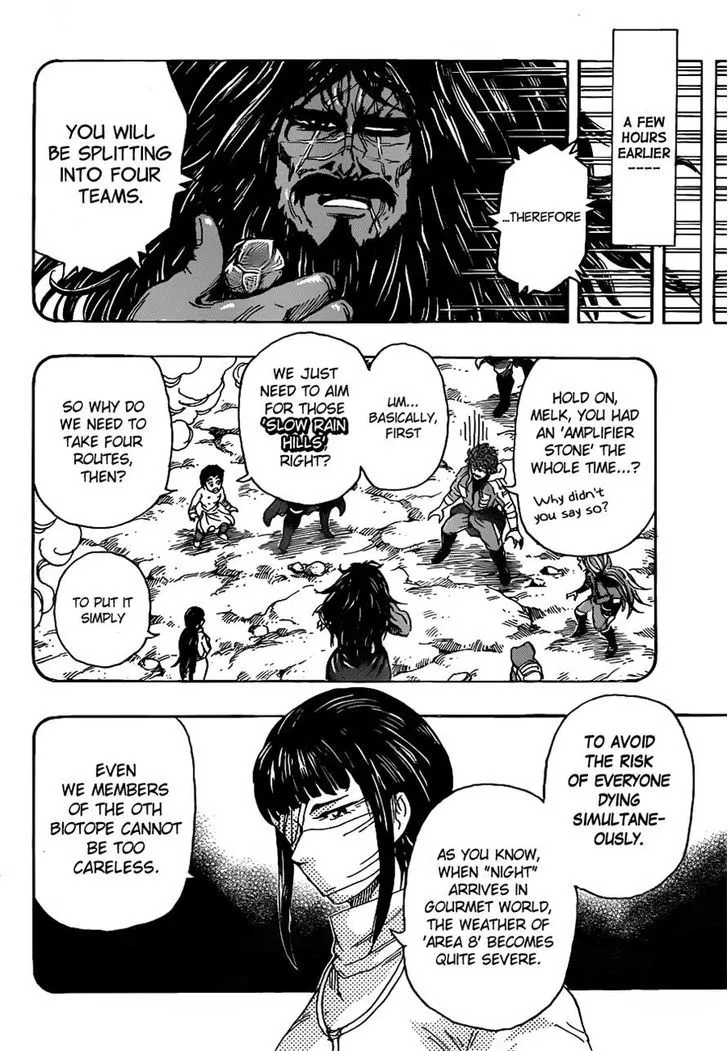 Toriko - Page 2