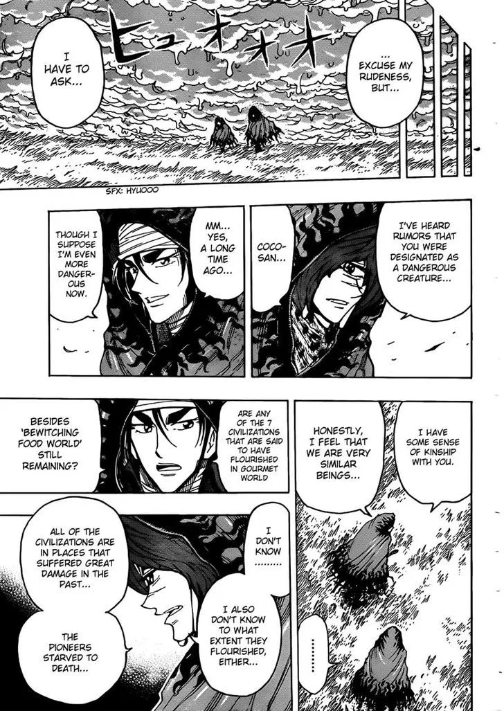 Toriko - Page 9