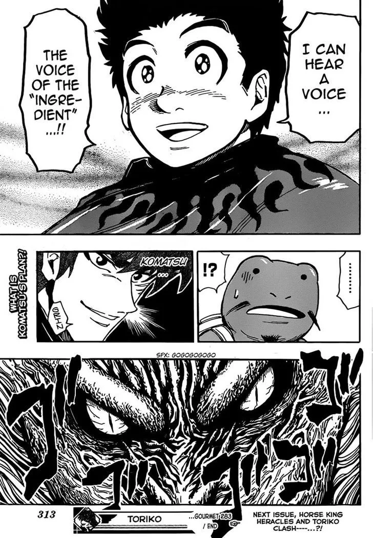 Toriko - Page 16