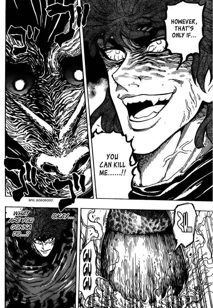 Toriko - Page 12