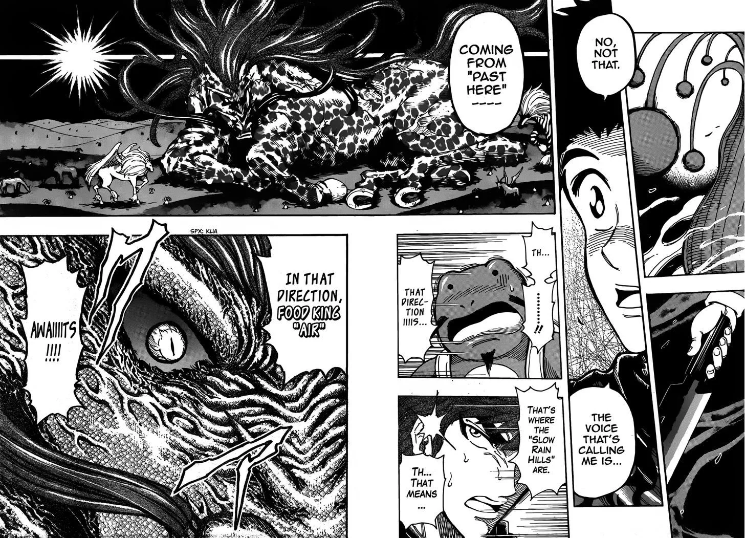 Toriko - Page 2