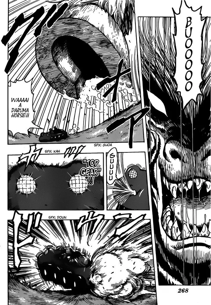 Toriko - Page 7