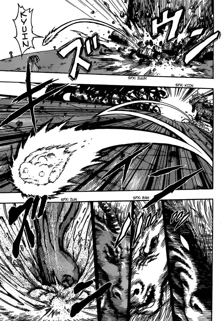 Toriko - Page 8