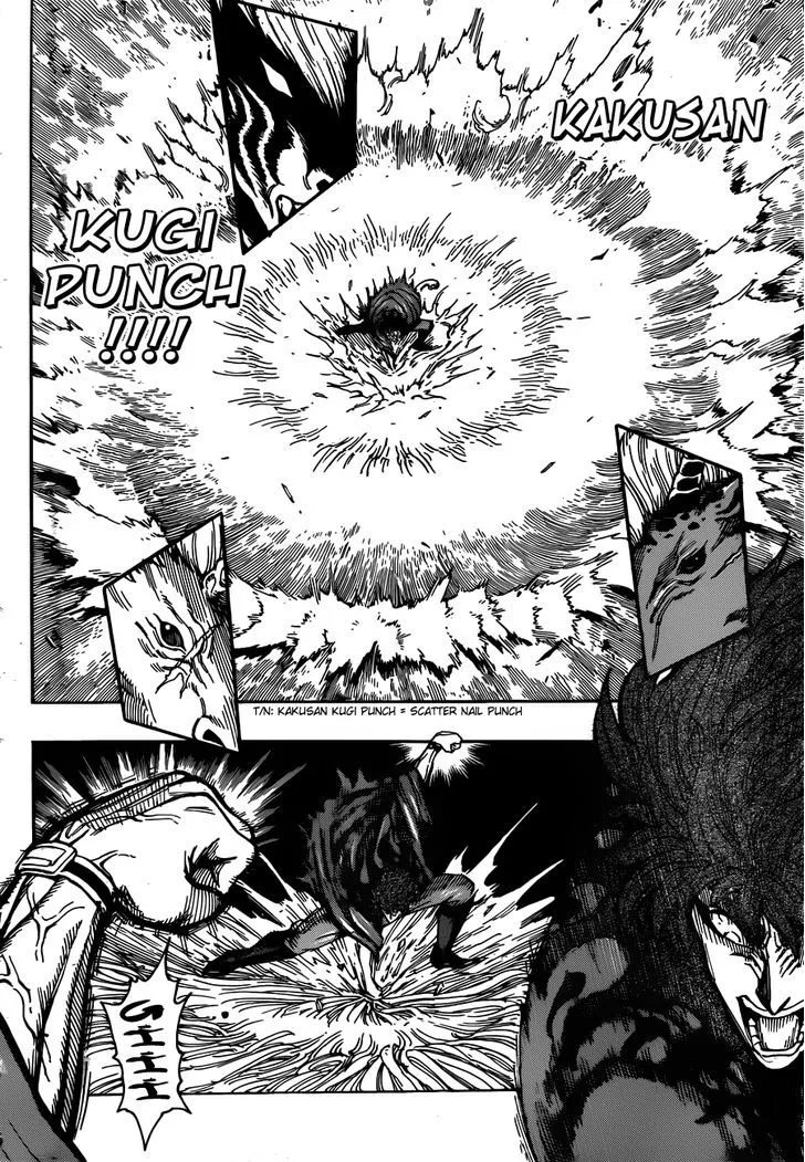 Toriko - Page 9